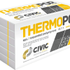 thermopor_packaging_100